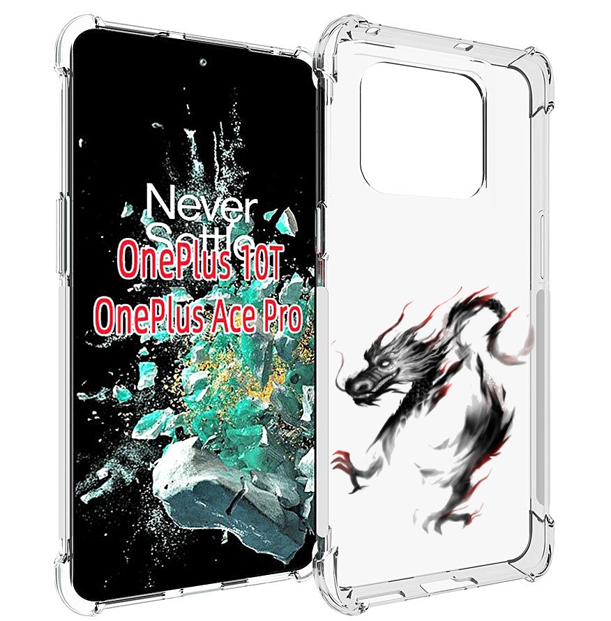 

Чехол MyPads черный дракон для OnePlus 10T, Прозрачный, Tocco