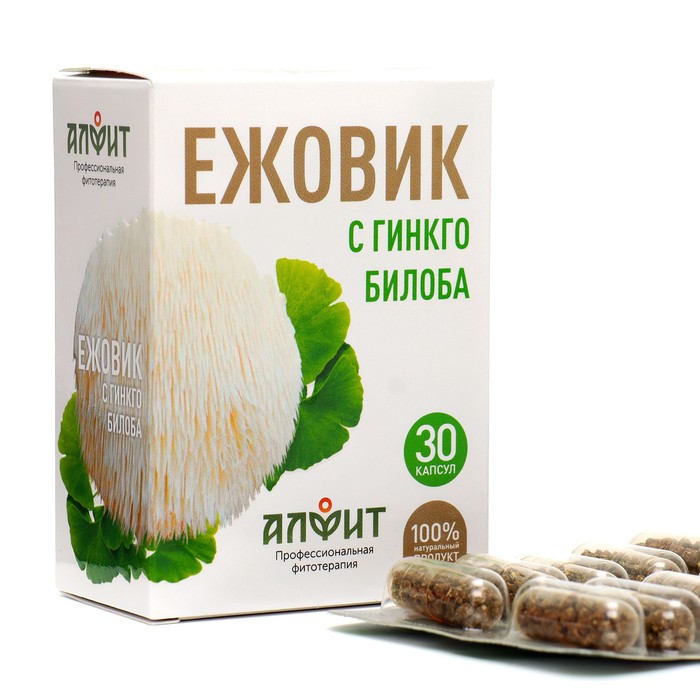 Алфит Концентрат на растительном сырье Ежовик с гинкго билоба, 30 капсул по 500 мг