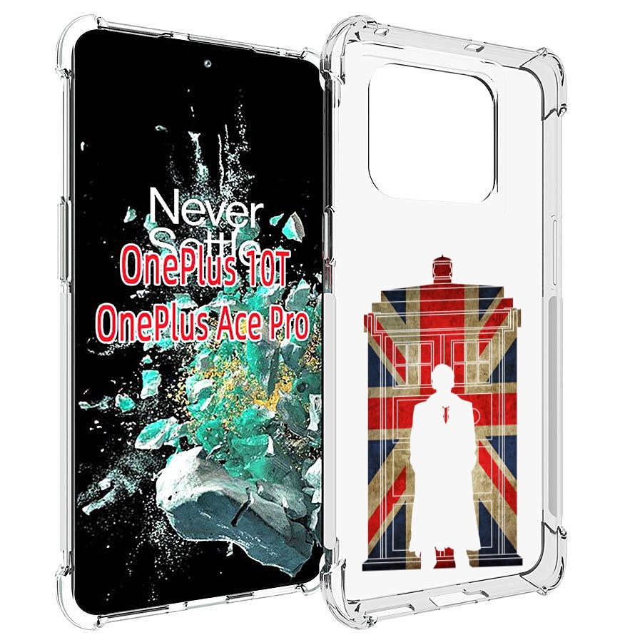 

Чехол MyPads шерлок холмс для OnePlus 10T, Прозрачный, Tocco