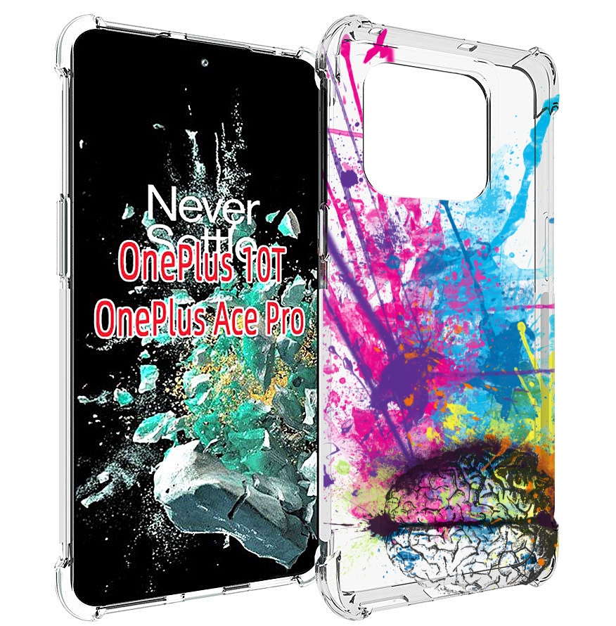 

Чехол MyPads яркий красочный мозг для OnePlus 10T, Прозрачный, Tocco