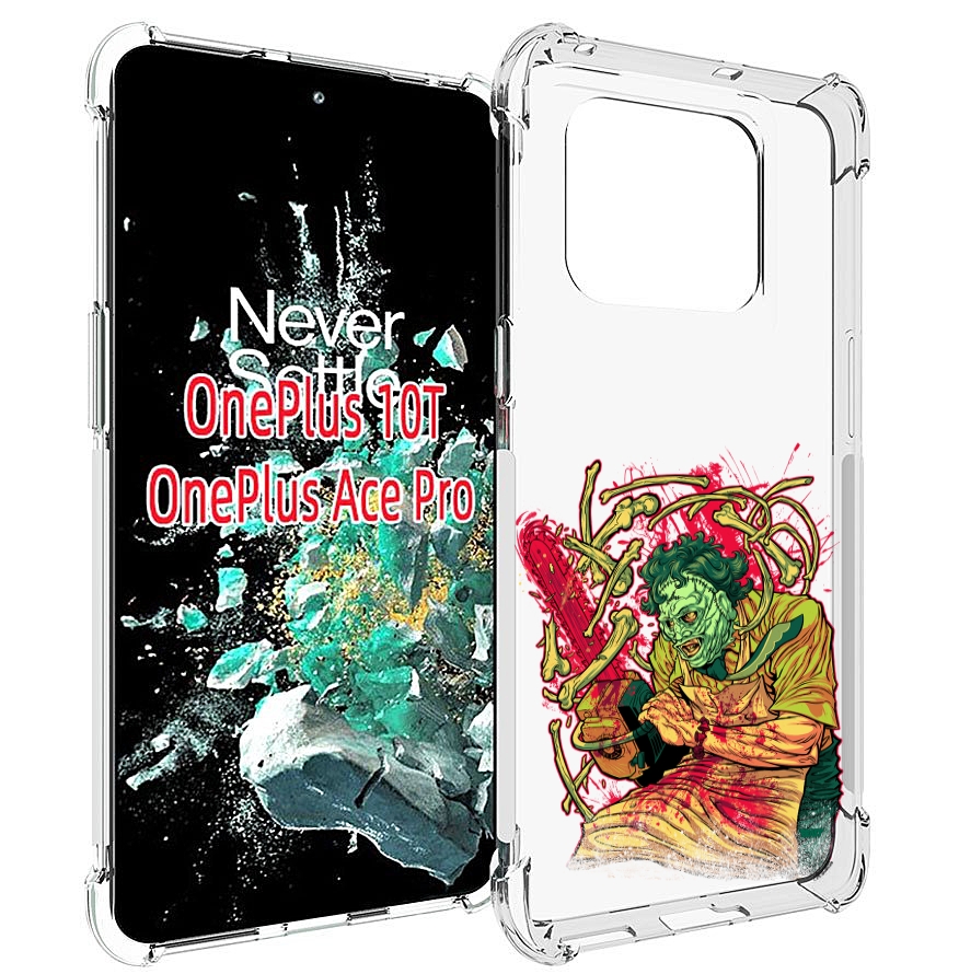 

Чехол MyPads яркий мясник для OnePlus 10T, Прозрачный, Tocco