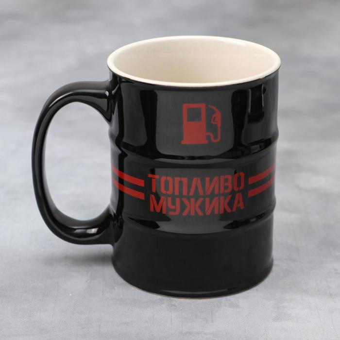 

Кружка-бочка "Топливо мужика", 450 мл