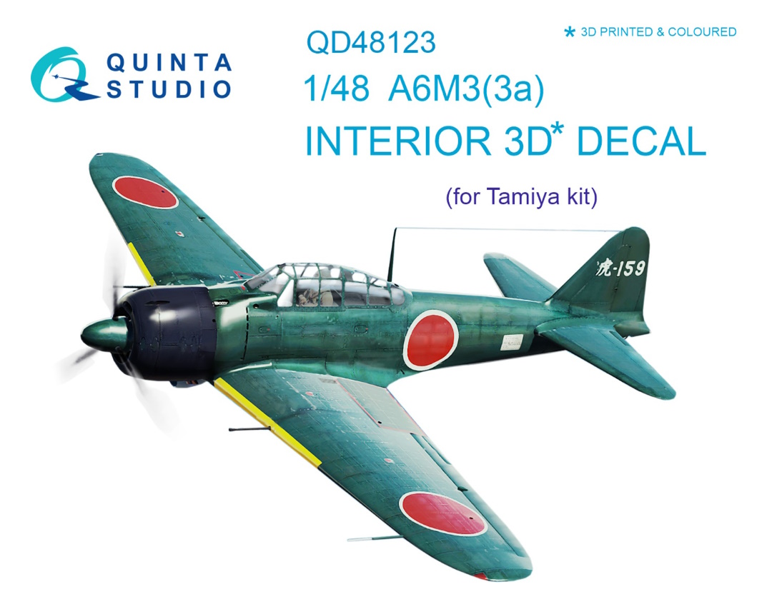 

QD48123 1/48 3D Декаль интерьера кабины A6M3 для модели Tamiya, Цветной