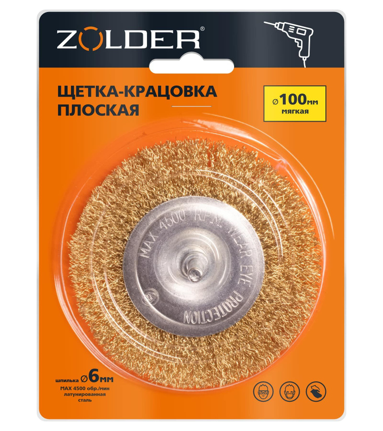 Щетка-крацовка ZOLDER Z-600-08100 плоская мягкая 100 мм шпилька 6 мм 199₽