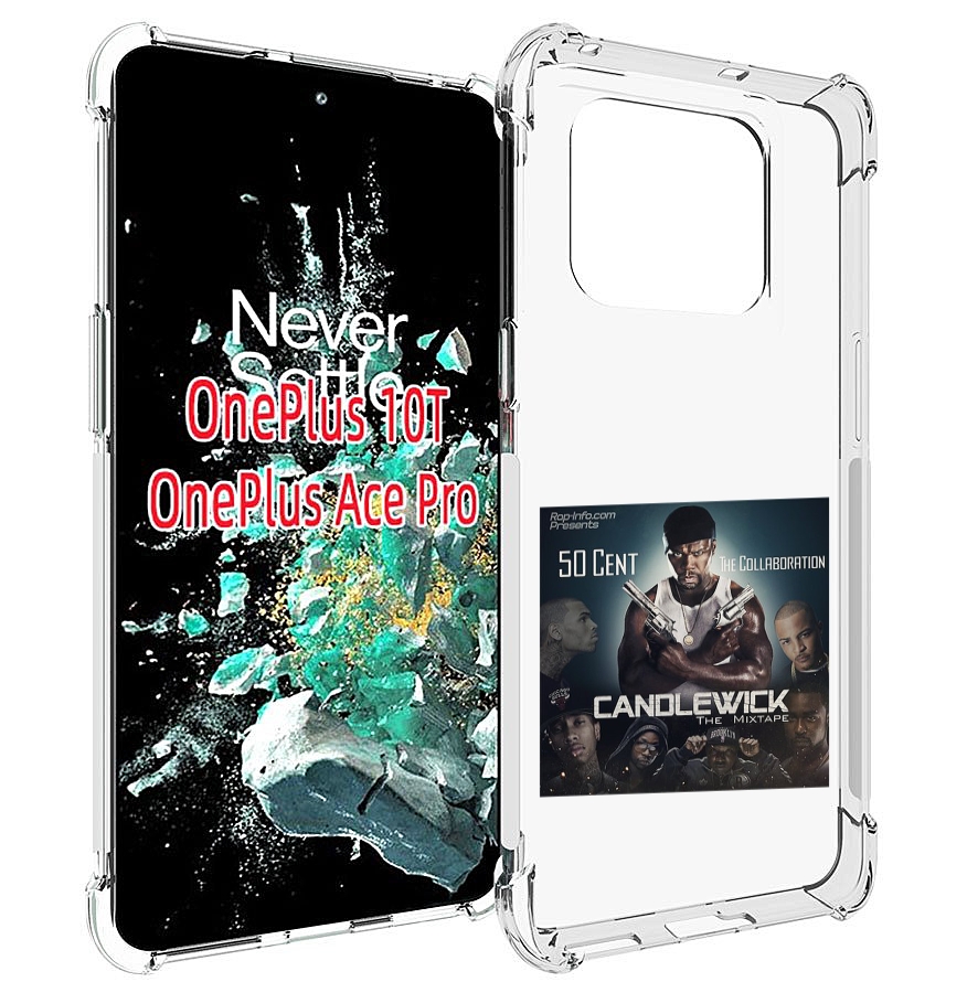 

Чехол MyPads 50 Cent - CandleWick для OnePlus 10T, Прозрачный, Tocco