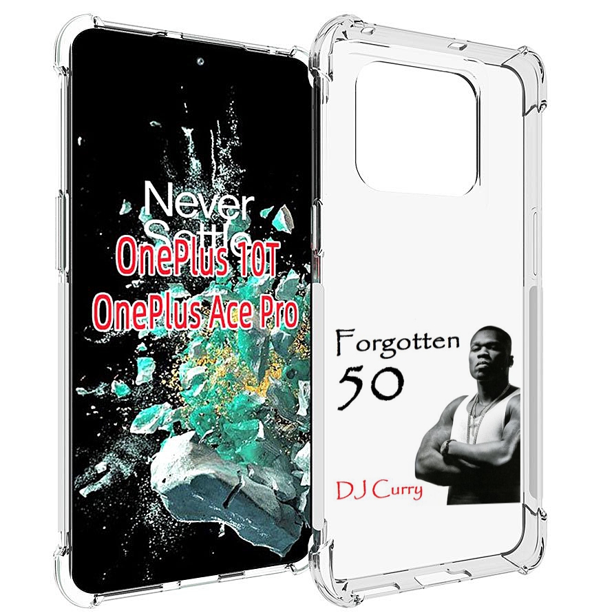 

Чехол MyPads 50 Cent - Forgotten 50 для OnePlus 10T, Прозрачный, Tocco