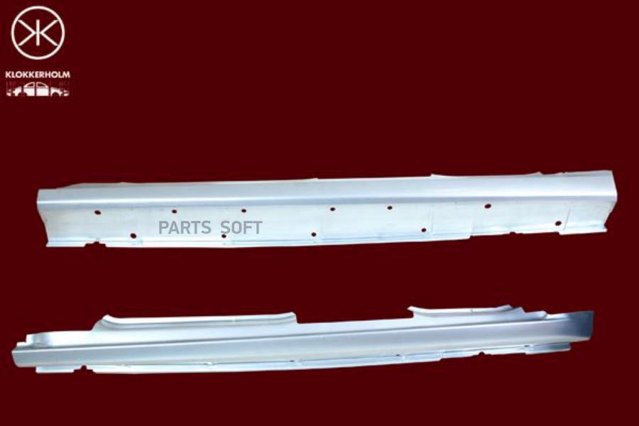 

KLOKKERHOLM Порог двери OPEL - Astra H 03.04-09
