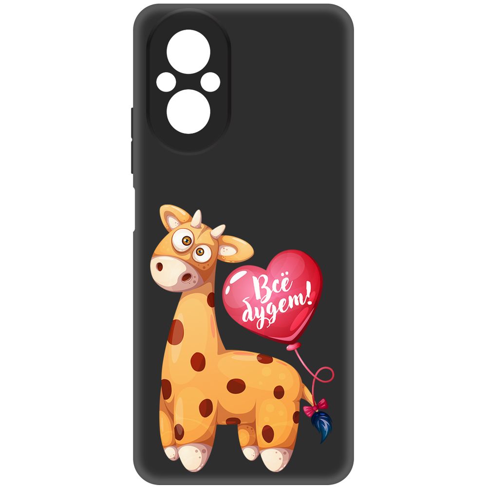 

Чехол-накладка Krutoff Soft Case Предсказание для Realme C67 черный
