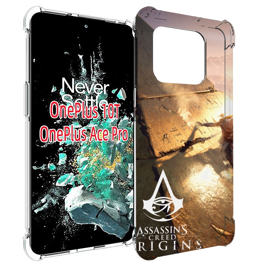 

Чехол MyPads Assassin's Creed Origins для OnePlus 10T, Прозрачный, Tocco