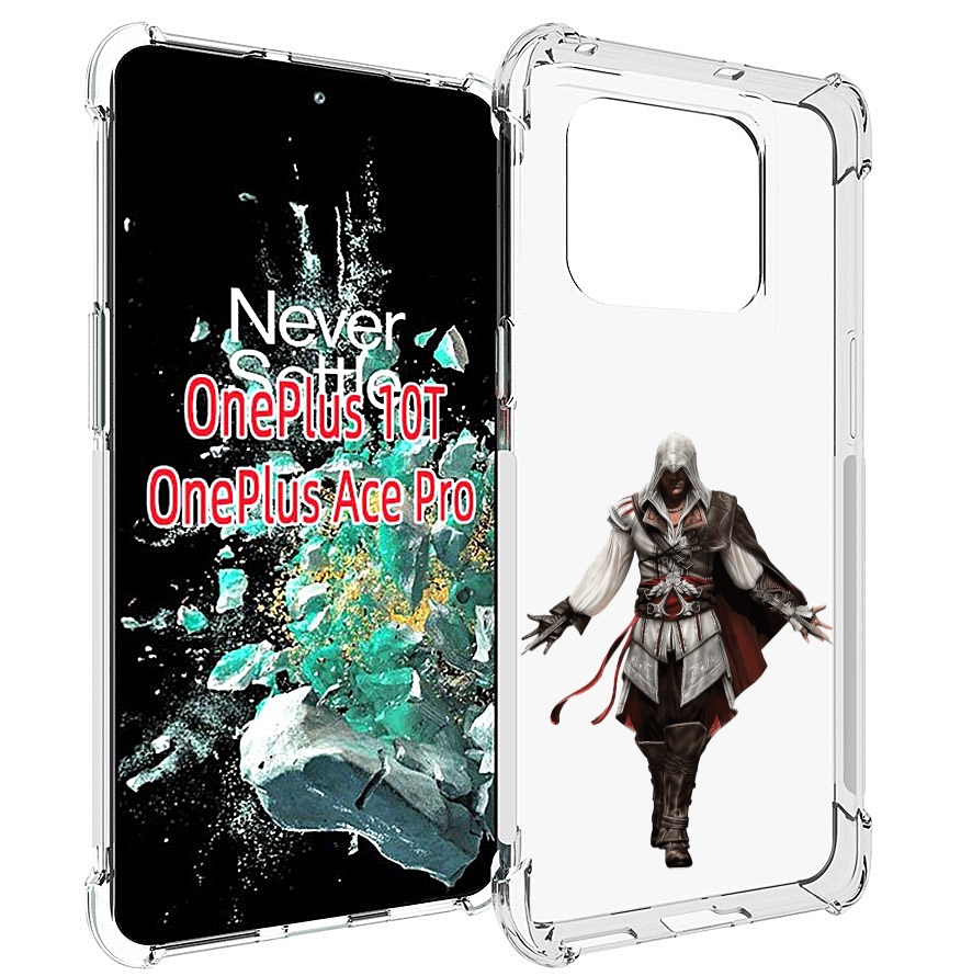 

Чехол MyPads Assassin's-Creed мужской для OnePlus 10T, Прозрачный, Tocco