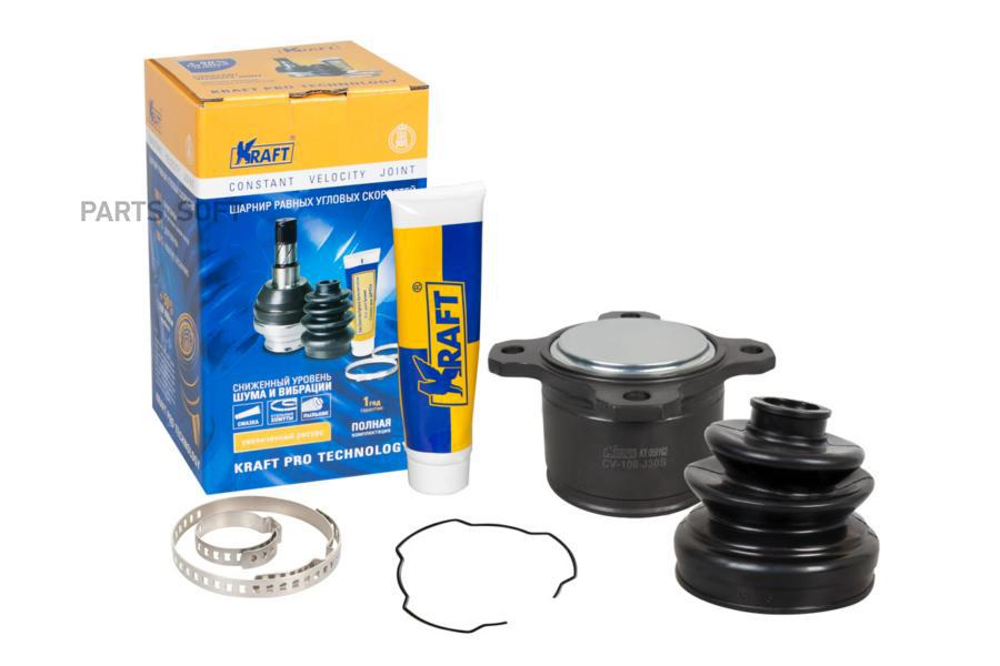 

KRAFT KT 059162 ШРУС внутренний