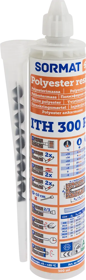 Комплект для инжекции Sormat ITH 300 PE комплект для инжекции sormat эпоксидная смола ith 585 epoxe 9640072946