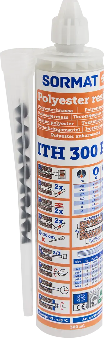 Комплект для инжекции Sormat ITH 300 PE