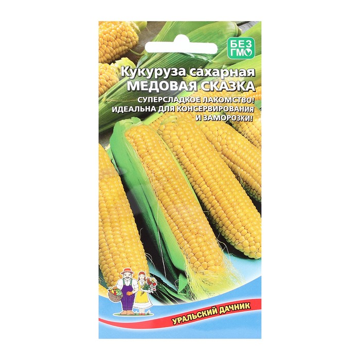 

Семена Кукуруза "Медовая сказка", сахарная, 5 г