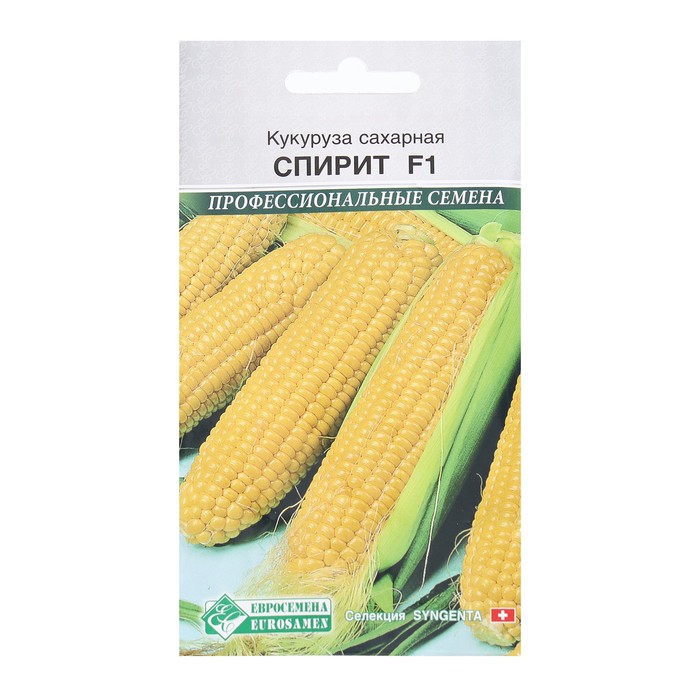 

Семена Кукуруза сахарная Спирит F1, 2 г