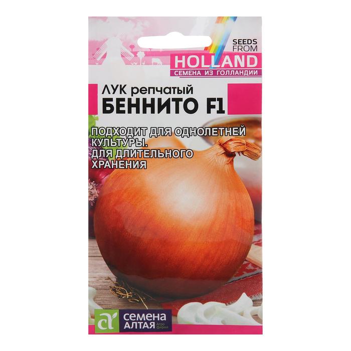

Семена Лук "Беннито", Seminis, F1, Сем. Алт, ц/п, 0,2 г