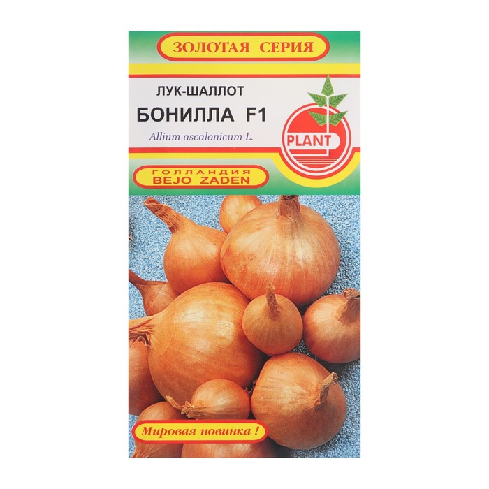 

Семена Лук "Бонилла", 0,5 г