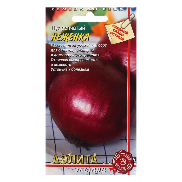 

Семена Лук "Неженка", 1 г
