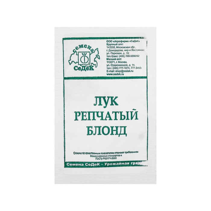 

Семена лук Блонд репчатый, б/п, 1 г