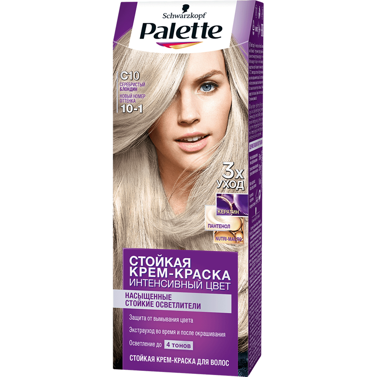Краска для волос Palet Icc C10 Серебристый Блонд, 50мл
