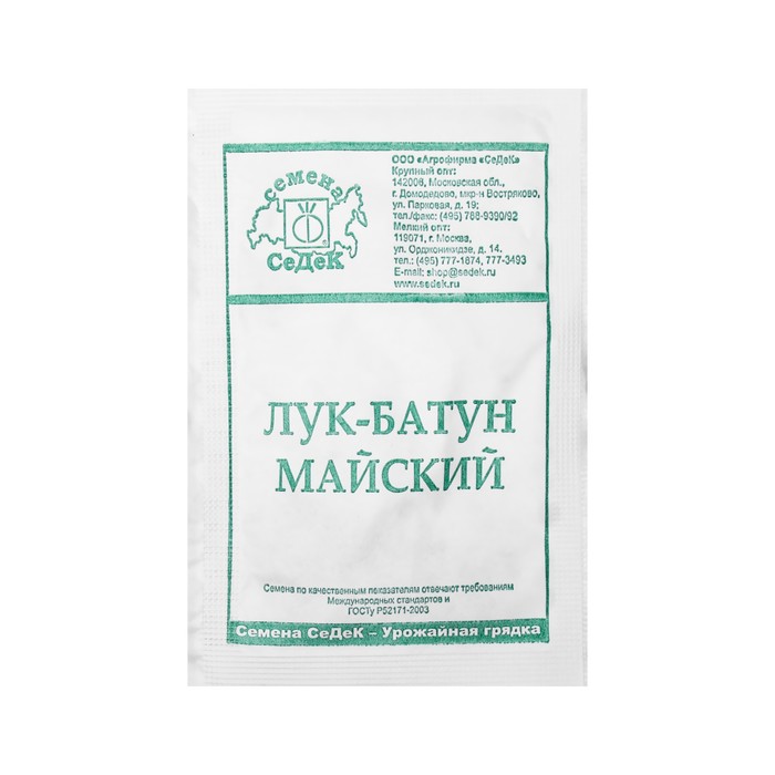 

Семена лук Майский Батун, б/п, 1 г