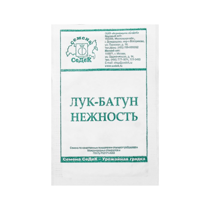 

Семена лук Нежность Батун, б/п, 1 г