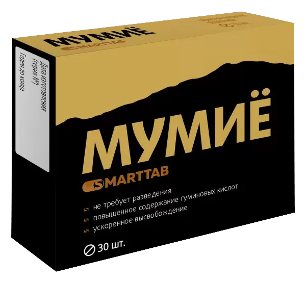 Мумие Smarttab таблетки 30 шт.