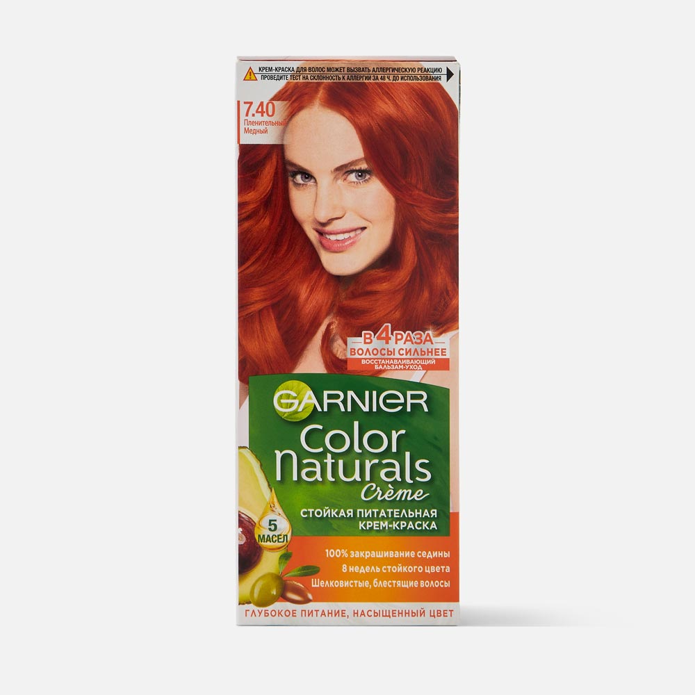 Краска для волос Garnier Color Naturals 740 Пленительно-медный 110 мл 532₽