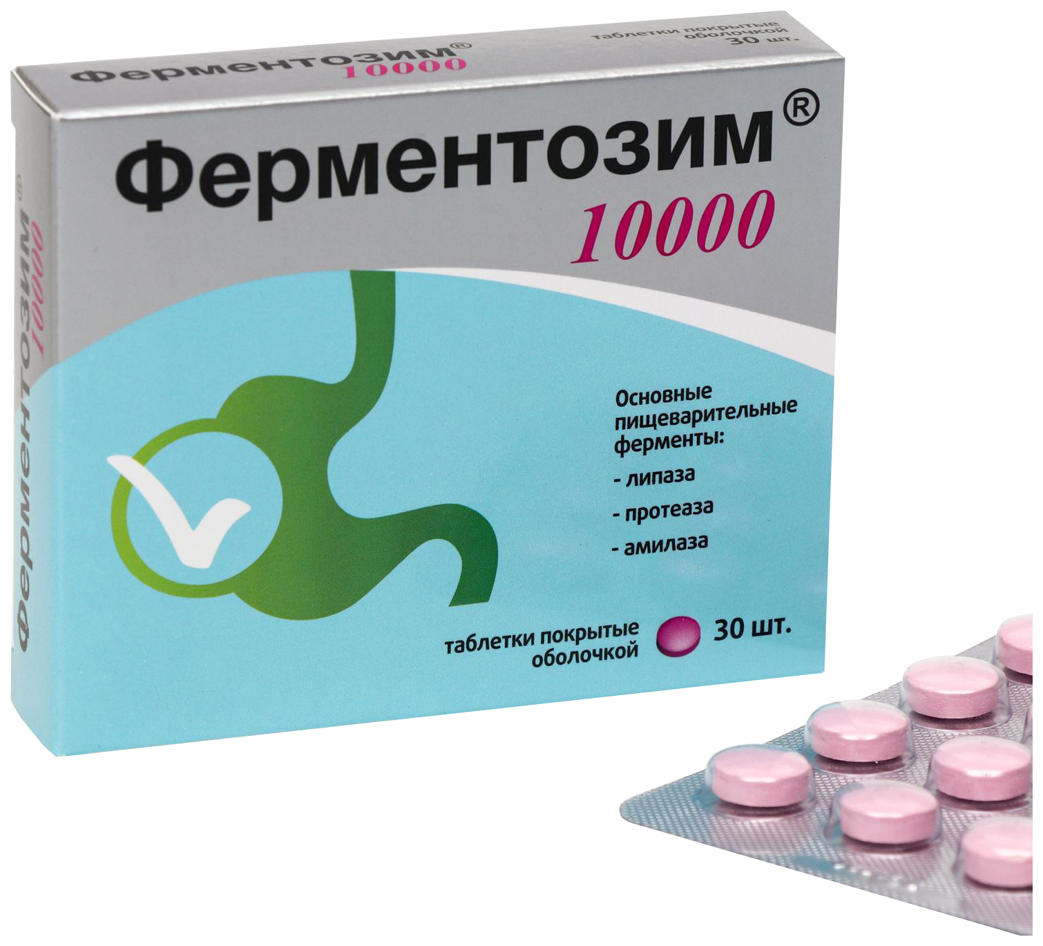 Купить Комплекс пищеварительных ферментов Витамир 10000 таблетки 30 шт., Квадрат-С