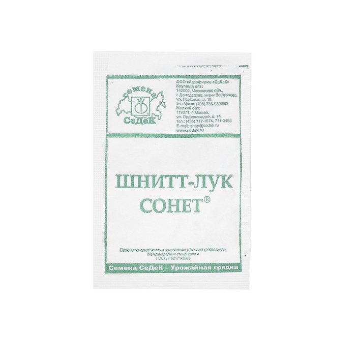 

Семена лук Сонет Шнитт, б/п, 0,5 г