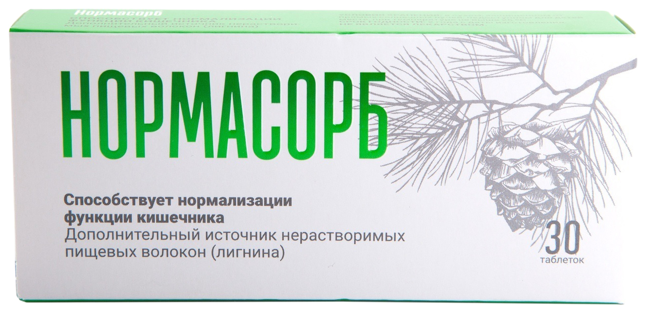 Сорбикум. Нормасорб таб 30. Нормасорб таблетки 30 шт.. Лигнин лекарство. Нормасорб лакто.