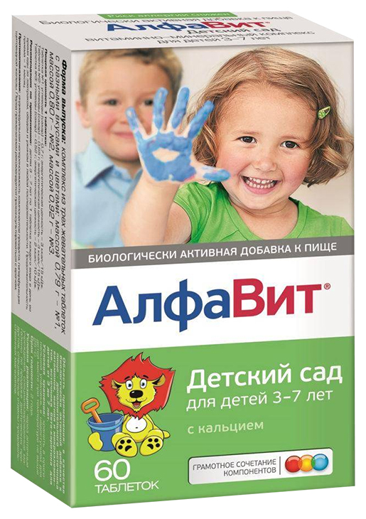 Купить Алфавит Детский сад таблетки 60 шт., ВТФ ООО