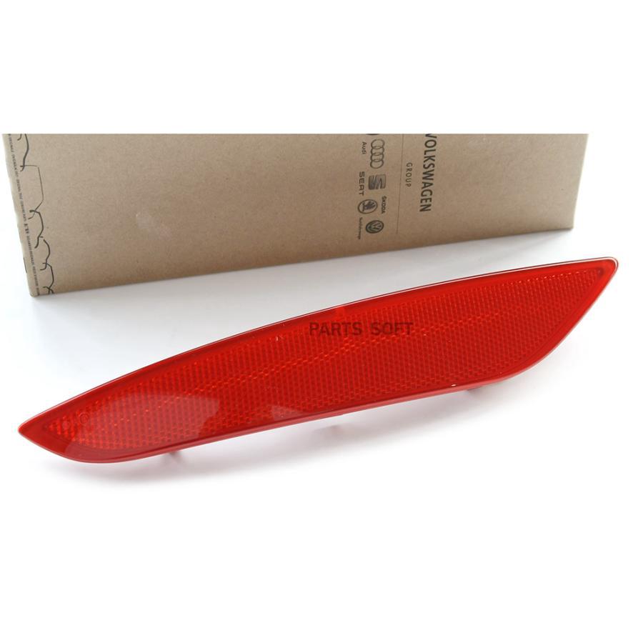 

VAG 5L0945105 Световозвращатель AUDI/VW