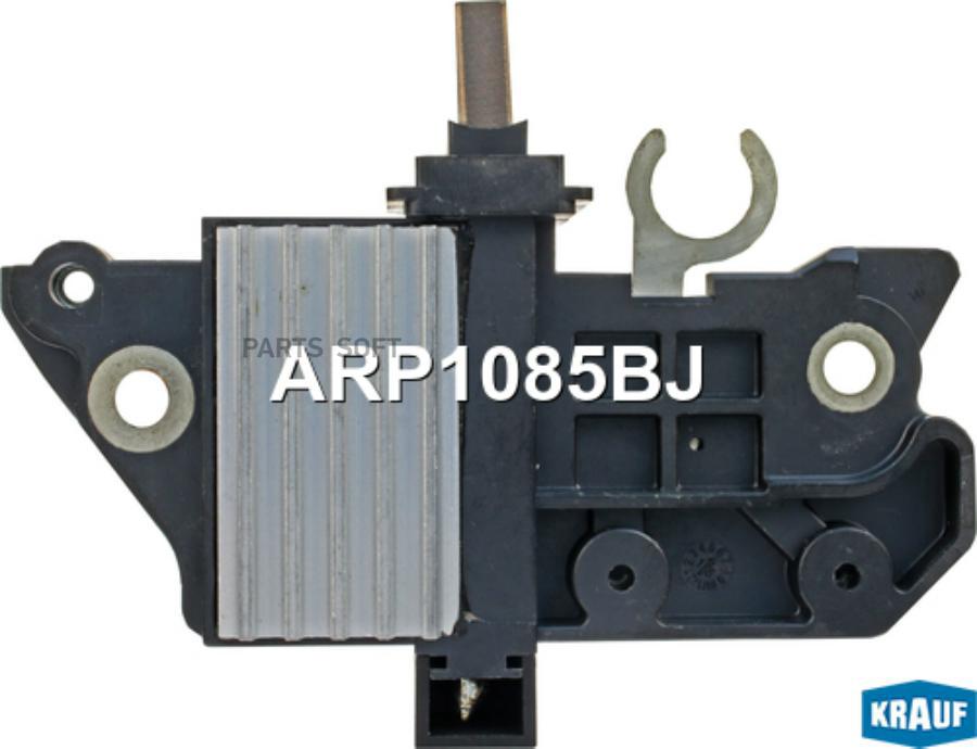 

Регулятор Генератора Krauf ARP1085BJ