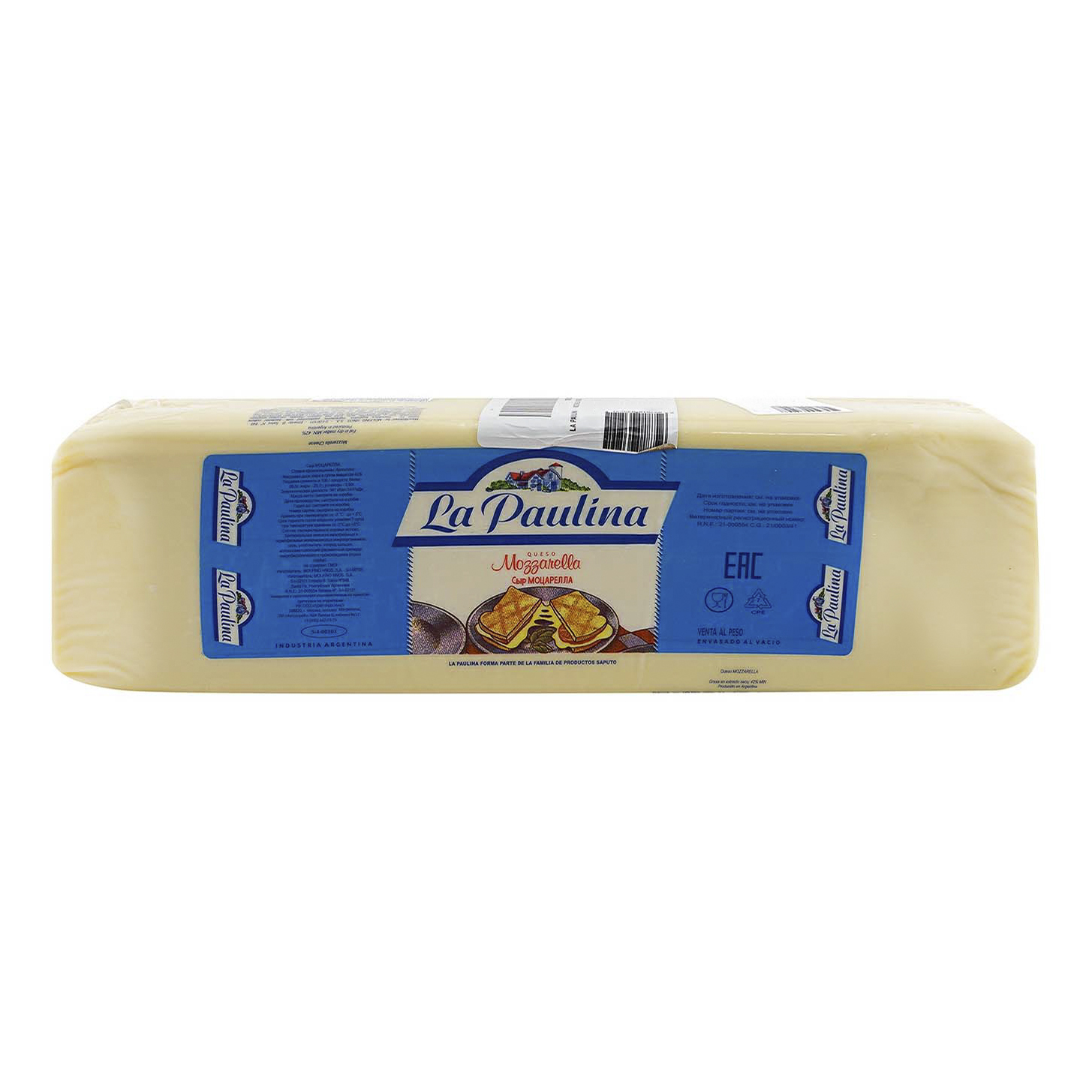 Сыр La Paulina Моцарелла 41% +-3,5 кг