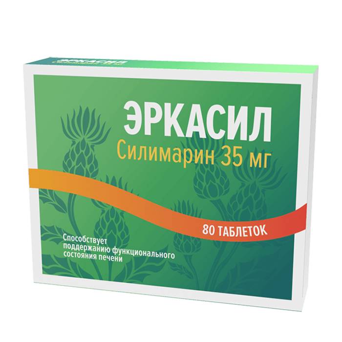 фото Эркасил силимарин таблетки 35 мг 80 шт. miopharm