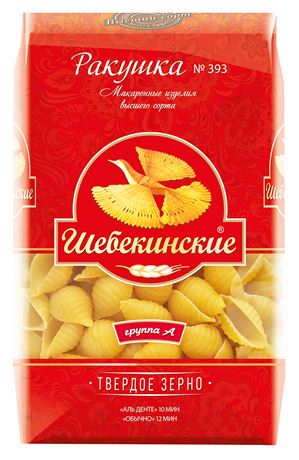 

Макаронные изделия Шебекинские Ракушка 450 г