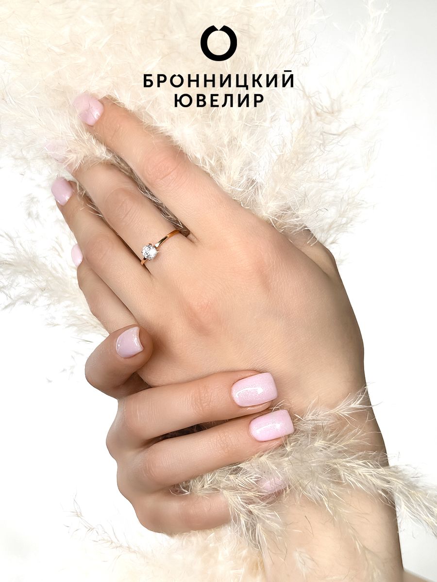 

Кольцо из красного золота р. 18,5 Бронницкий ювелир 1132371010, фианит, 1132371010