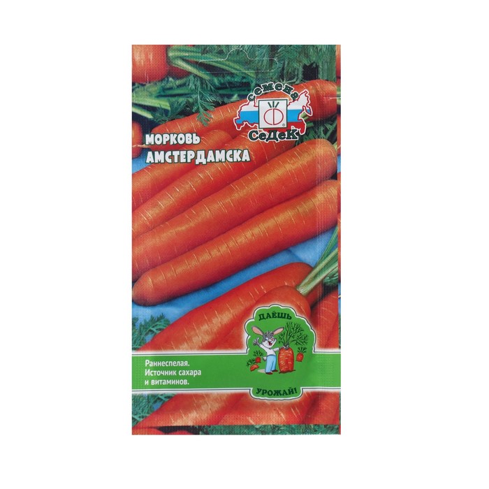 

Семена морковь Амстердамска, 2 г