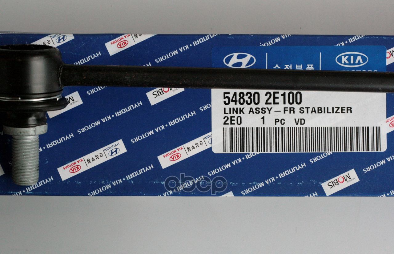 

Hyundai-Kia 548302E100 Балка Передней Подвески[Org]