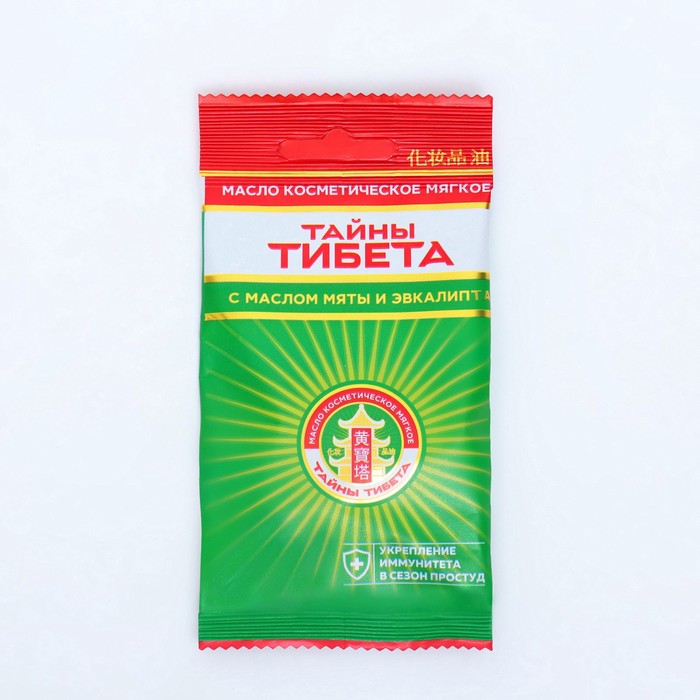 Масло косметическое мягкое, Тайны тибета, 4 гр иа рукопись из тибета