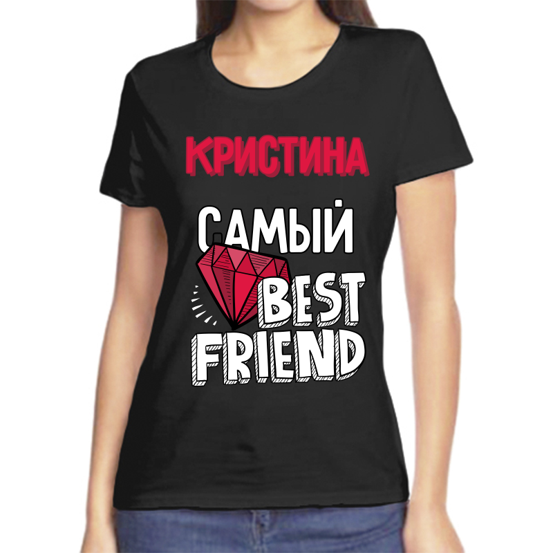 

Футболка женская черная 42 р-р кристина самый, Черный, fzh_kristina_samyy