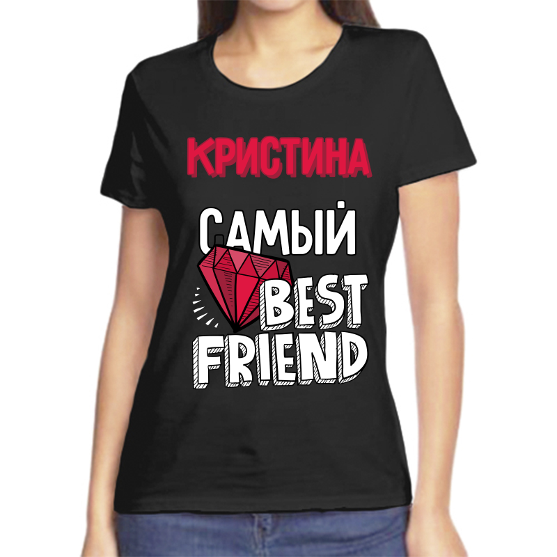 

Футболка женская черная 44 р-р кристина самый, Черный, fzh_kristina_samyy