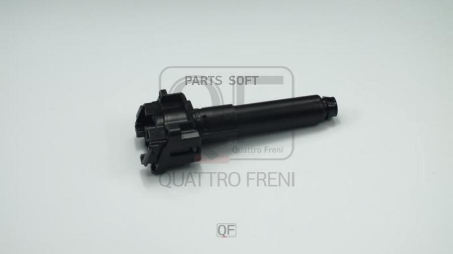 

Форсунка Омывателя Фары Lh QUATTRO FRENI арт. QF10N00356