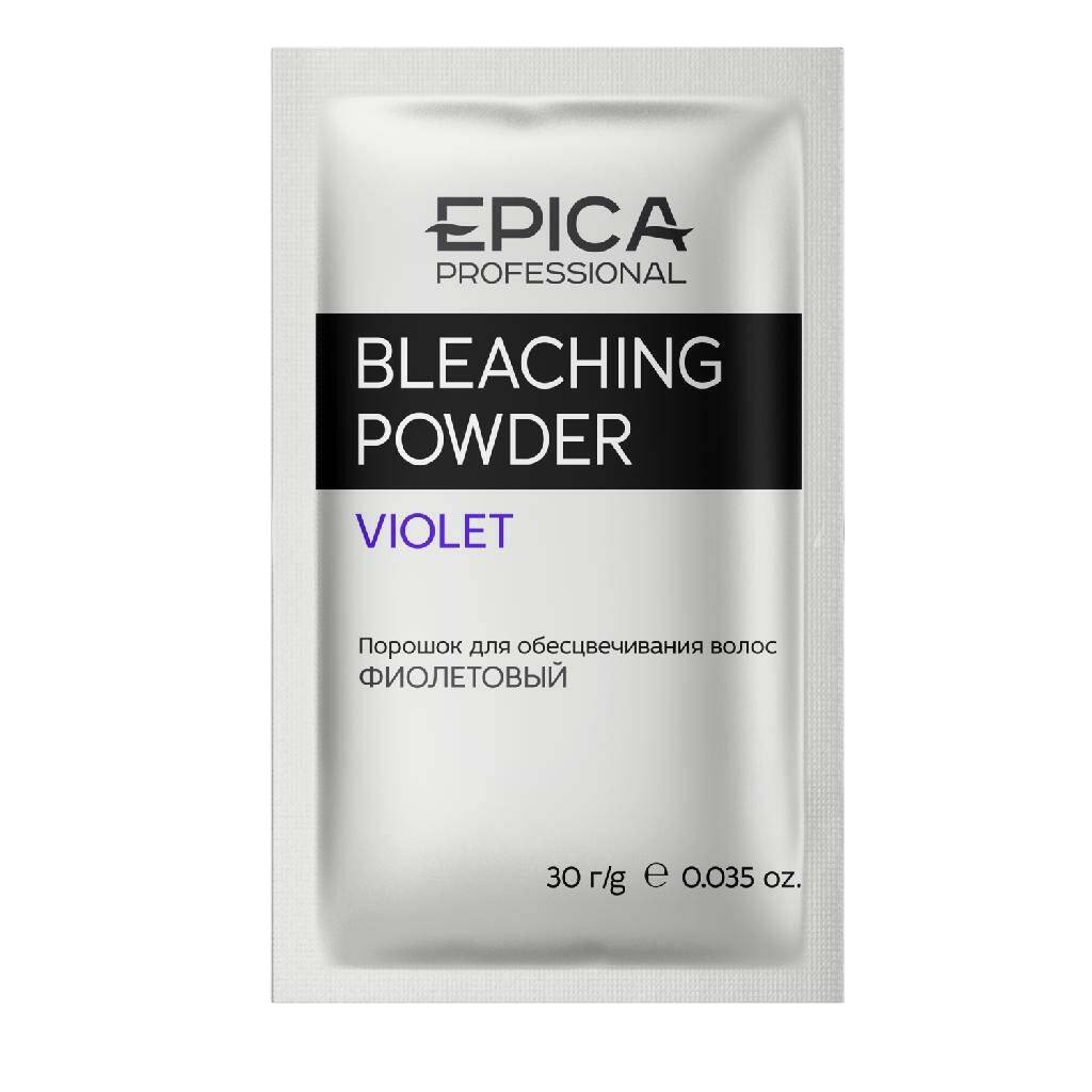 фото Набор, epica, порошок для обесцвечивания bleaching, 30 г, 2 шт.