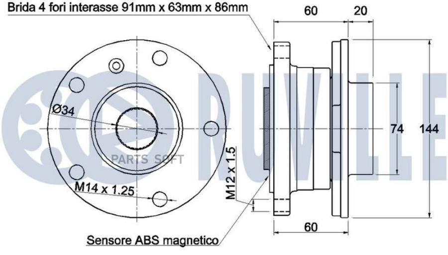 

Ступица Колеса Bmw E70 <13/F15/F85 <18/E71/E72 <14/F16/F86 <19