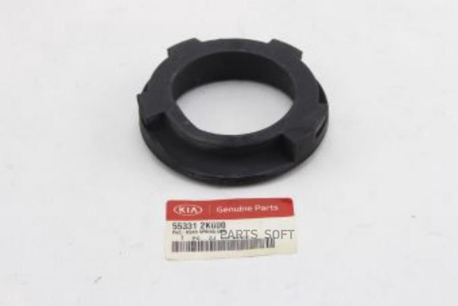 

Проставка пружины HYUNDAI/KIA 553312K000
