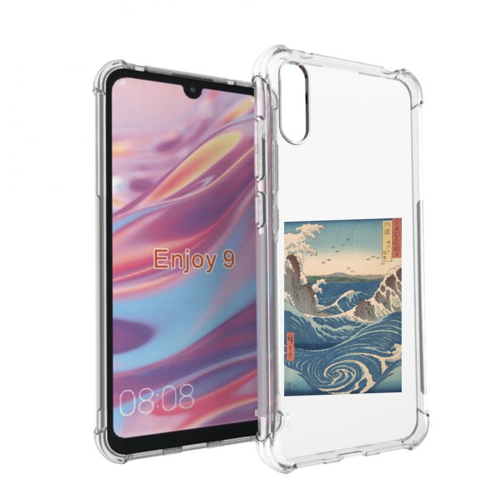 

Чехол бампер MyPads картинка волны водоворот для Huawei Enjoy 9, Прозрачный, Tocco