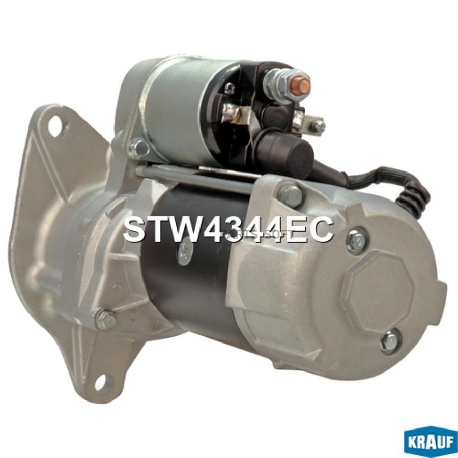 

Стартер Krauf STW4344EC