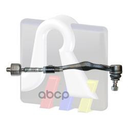 

90-90980-1 тяга рулевая с наконечником правая VW T5/Multivan all 03>